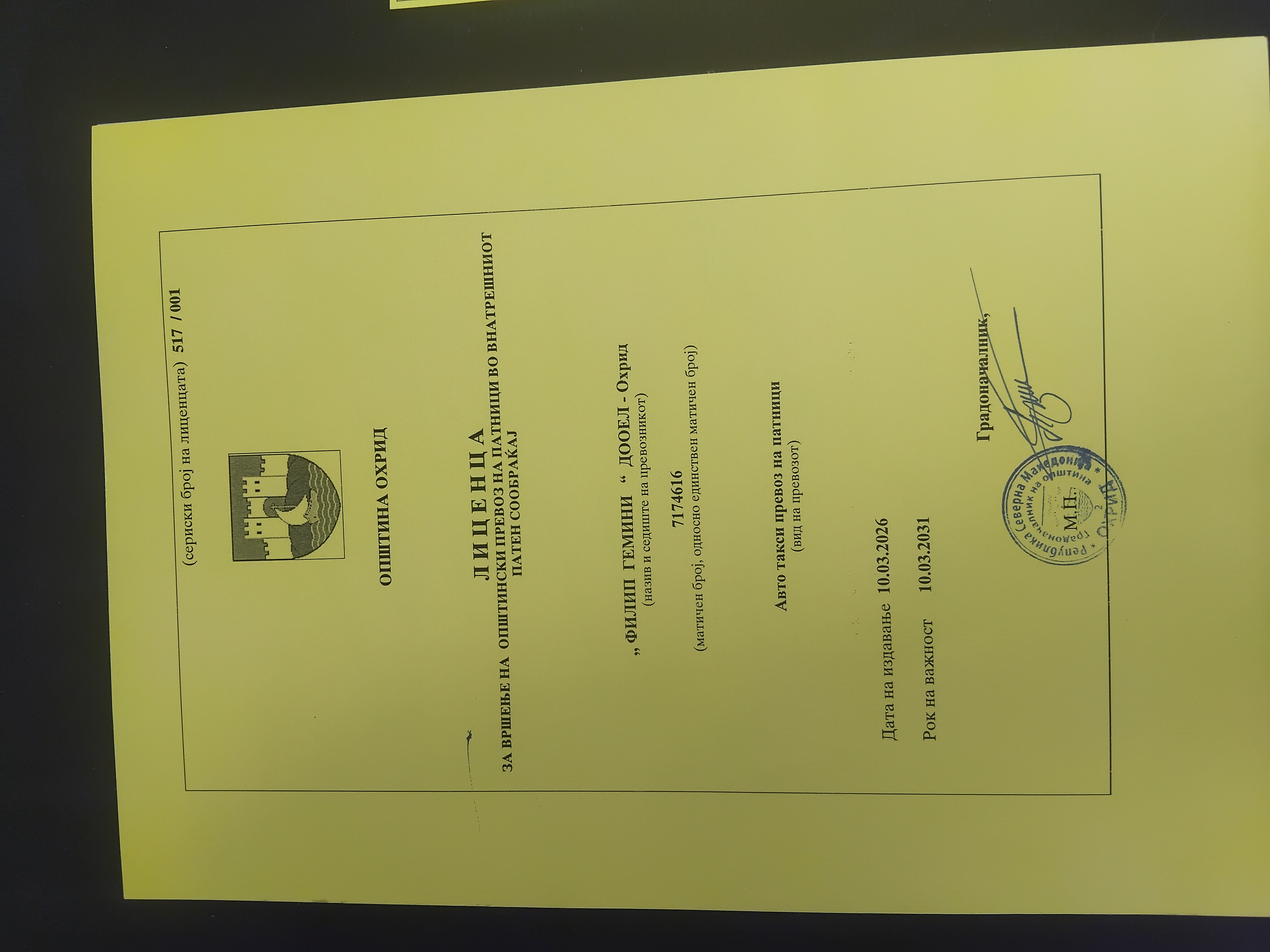 Taxi license · Ohrid Municipality