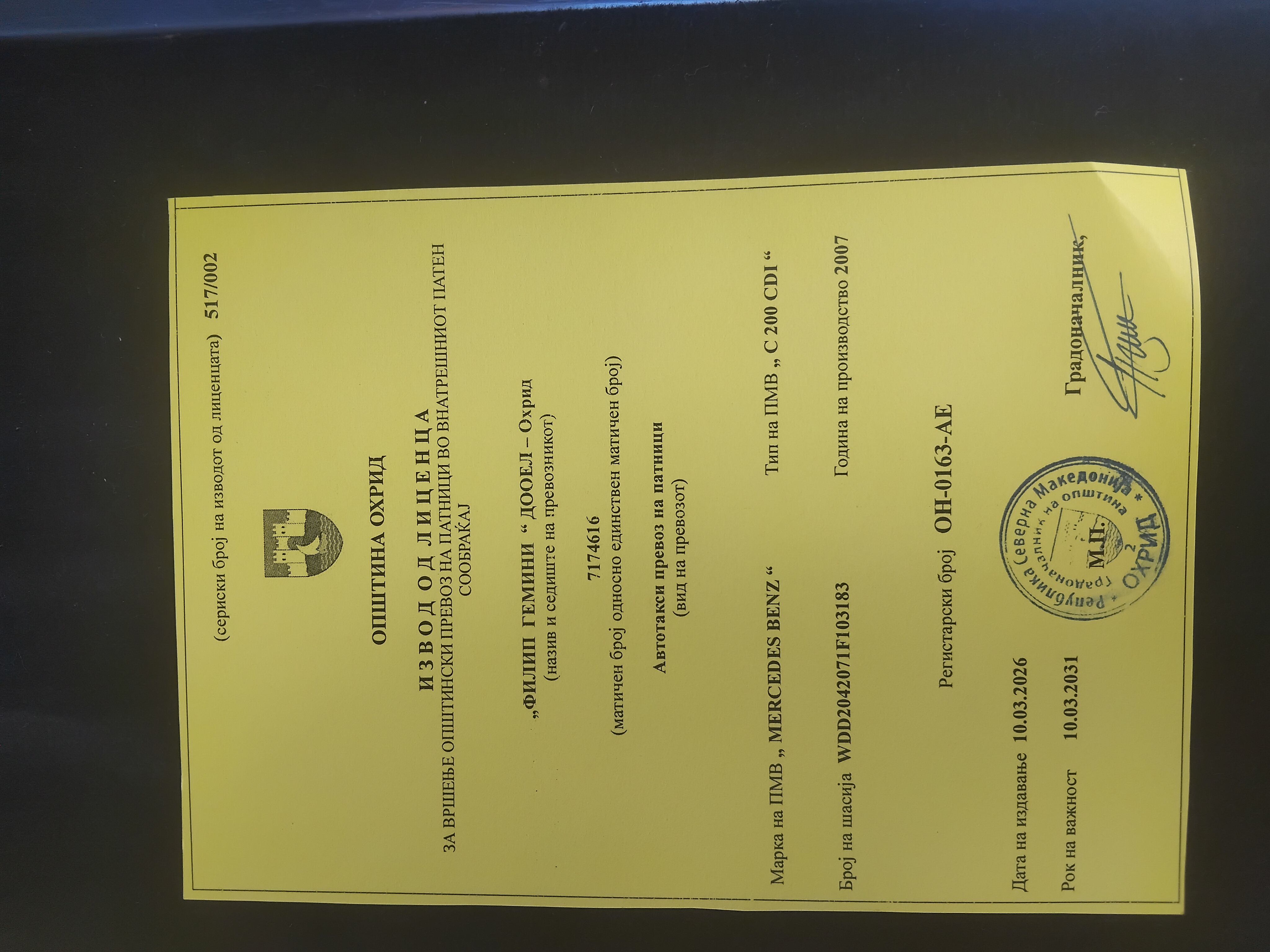 License extract · OH-0163-AE