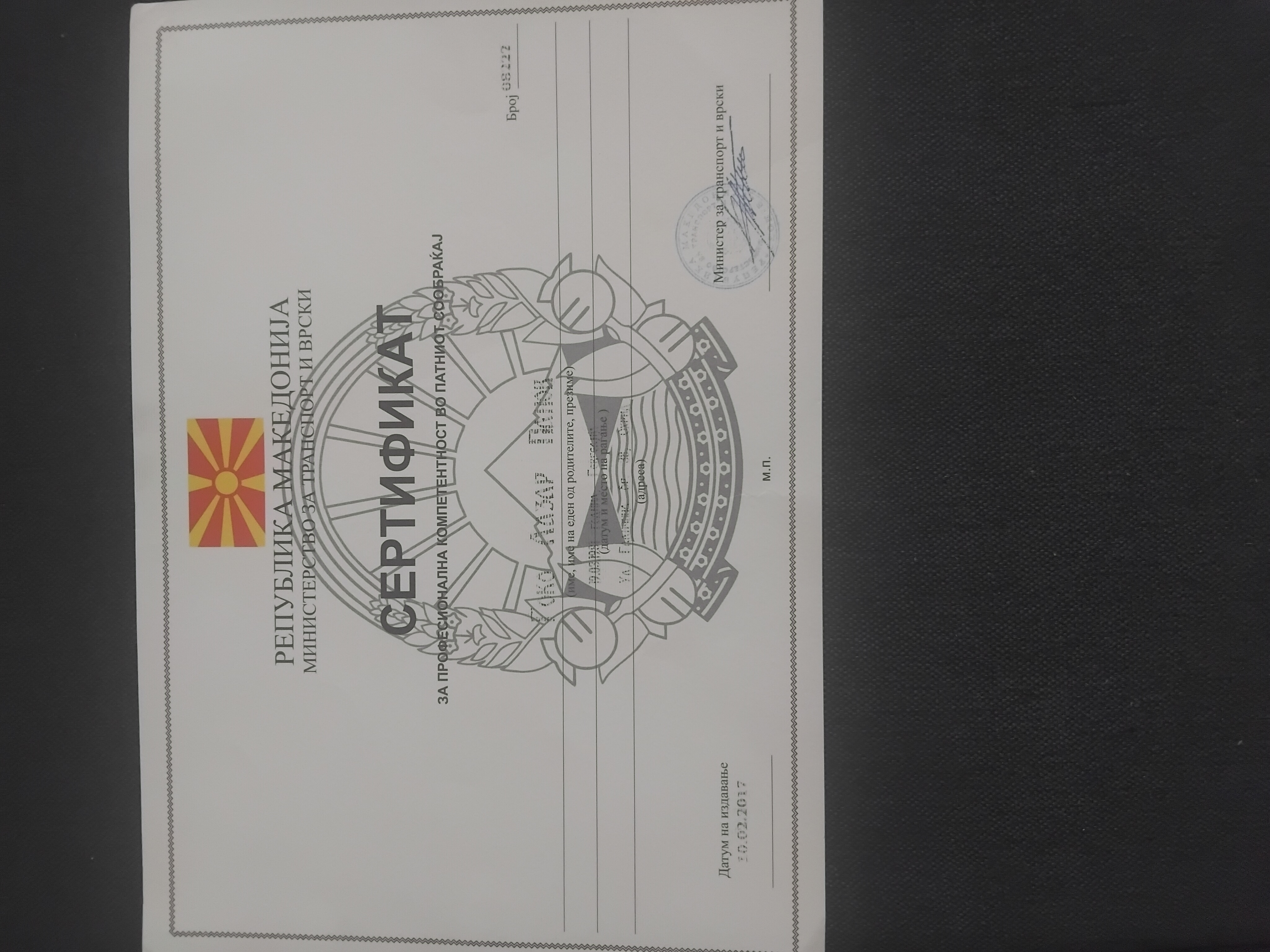 Taxi driver exam certificate